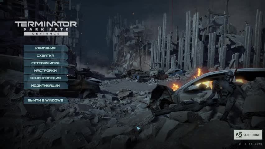 Terminator Dark Fate - Defiance смотреть онлайн