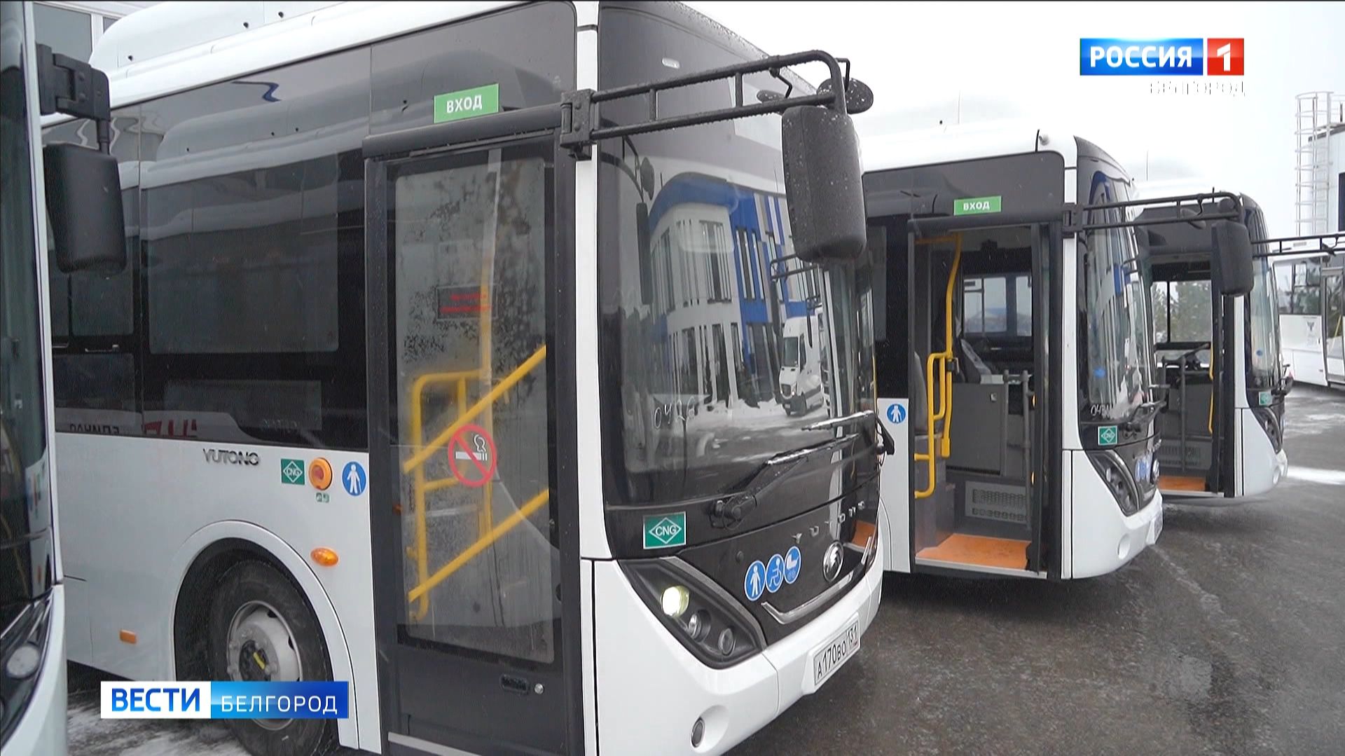 Парк ЕТК пополнили 27 новых комфортабельных автобусов смотреть онлайн