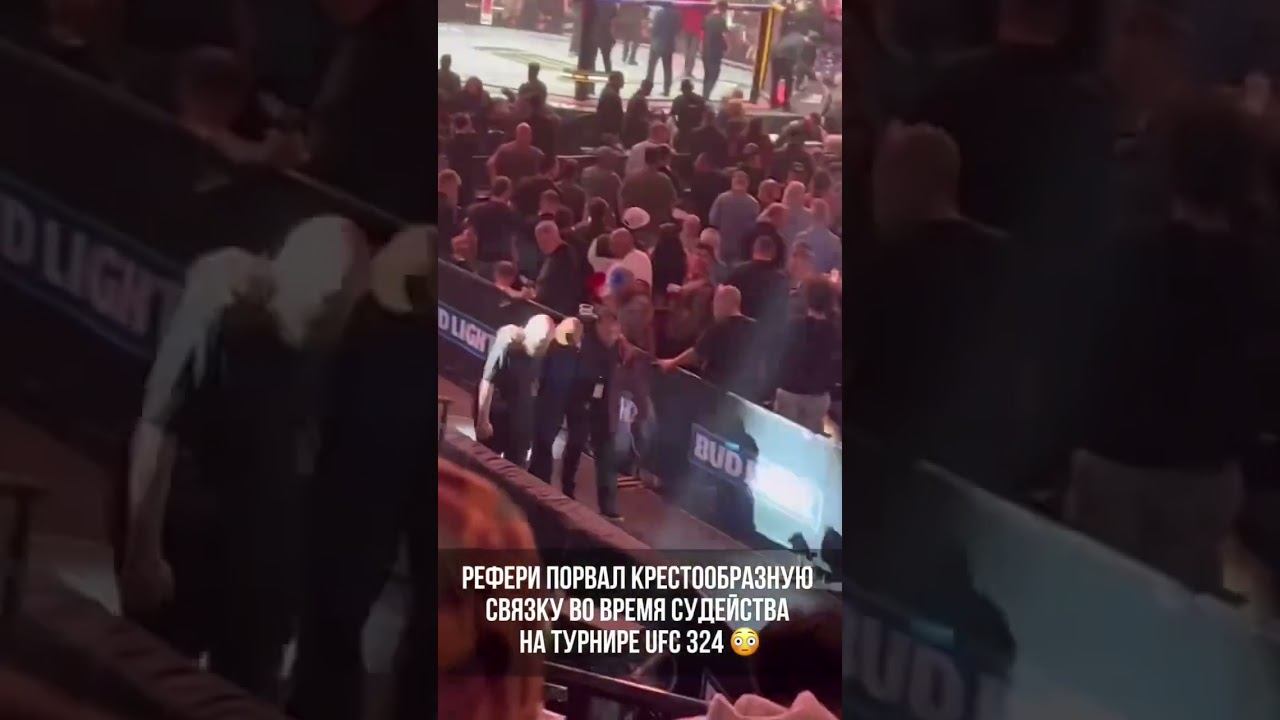 Рефери порвал крестообразную связку смотреть онлайн