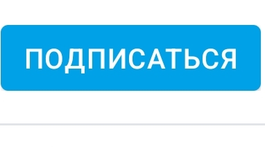 посмотри (nekson)