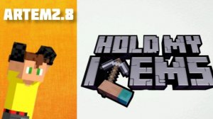 обзор мода Hold my items