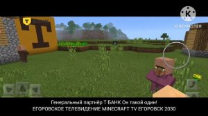 Реклама Т Банк Он такой один! 01 февраля 2026 года