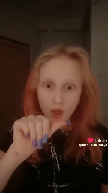 тренндик смотреть онлайн