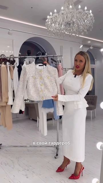 Намек на новую жизнь 👌🥰