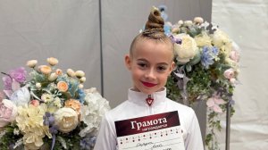 Отбор на Ульяновск_30.01.2026