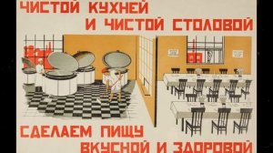 Рыбный день в СССР зачем нас заставляли есть рыбу по четвергам