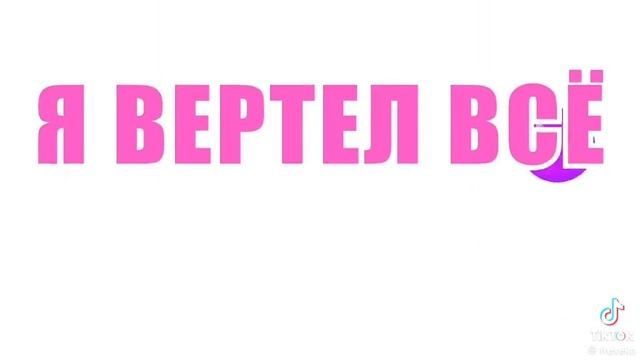 нате кушайте смотреть онлайн