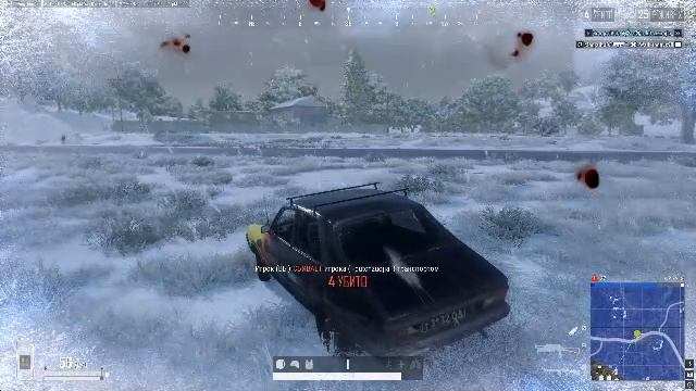 PLAYERUNKNOWN'S BATTLEGROUNDS 2026.01.30 - 20.31.15.14.Серия убийств.DVR смотреть онлайн