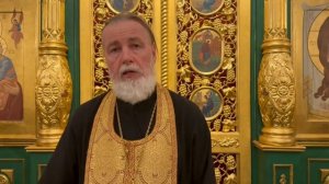 1-е Воскресное Евангелие.
Про два вида смирения. Прот. Андрей Овчинников.