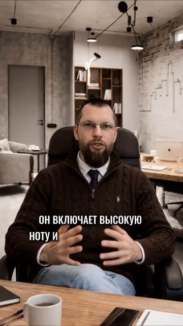 В чем сила и проблема Стрельца смотреть онлайн