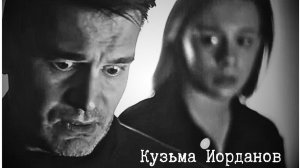 Сцена из х/ф «Когда деревья были большими»