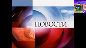 начало эфира телеканала Неизвестный ТВ 26.01.2026