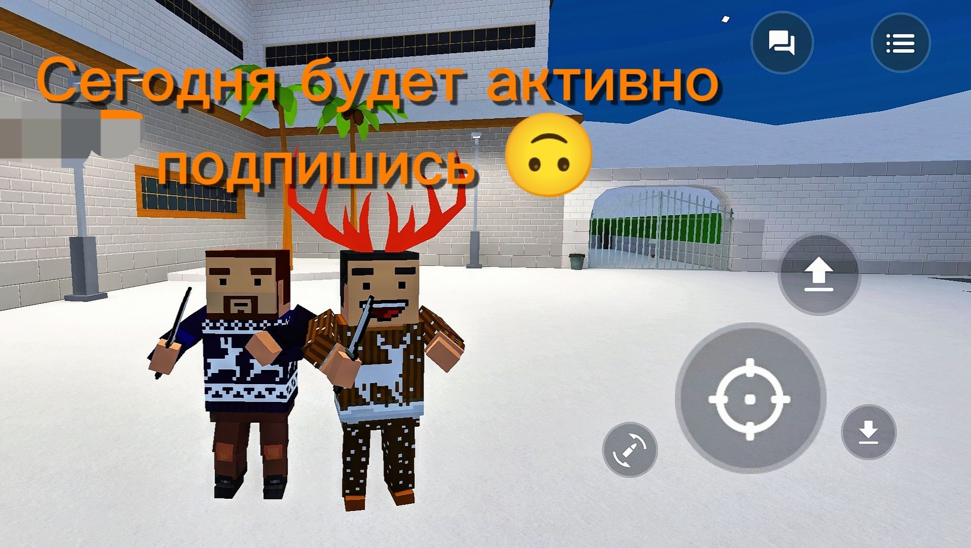 Это видео драйв и мой скил (с крутыми эффектами😃