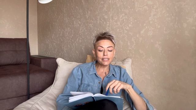 КОЗЕРОГ ♑ - ПРОГНОЗ ФЕВРАЛЬ 2026 смотреть онлайн