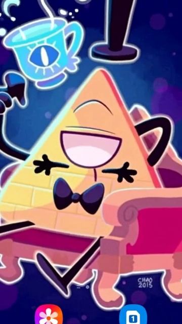 Игравое шифор