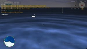 Grand Theft Auto  San Andreas 2026.01.31 - 02.15.56.10.DVR - Trim