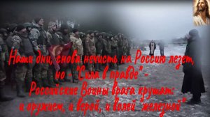 Так случилось мужчины ушли