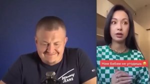 КАК ХОРОШО РАЗВОДИТЬСЯ