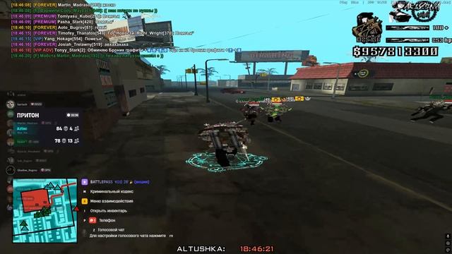 Grand Theft Auto San Andreas 2026.01.31 - 18.17.45.04 смотреть онлайн