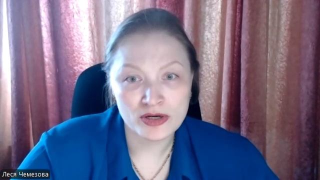 2 число или февраль