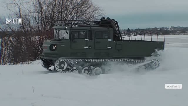 СТМ-1993.57 с КМУ смотреть онлайн