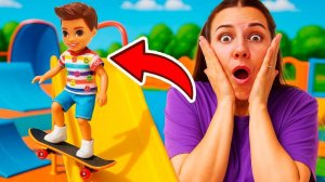 Я не хочу в школу — Новая детская площадка для кукол 🎠🛹💖