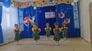 танец Варенька старшая группа.mp4