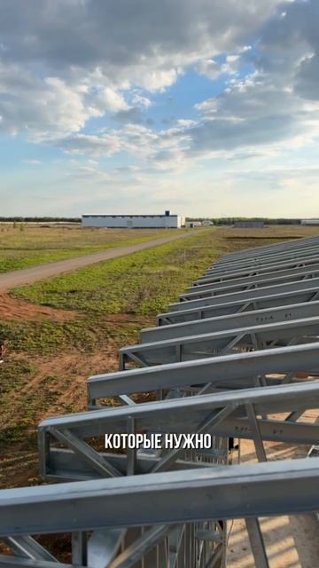 Если хотите больше узнать о наших проектах, переходите по ссылке в шапке профиля смотреть онлайн