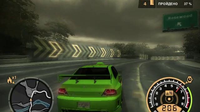 Need for Speed™ Most Wanted 2026