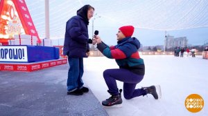 Предложение руки и сердца: главное - эффектно подкатить! Доброе утро. Суббота. Фрагмент выпуска о...