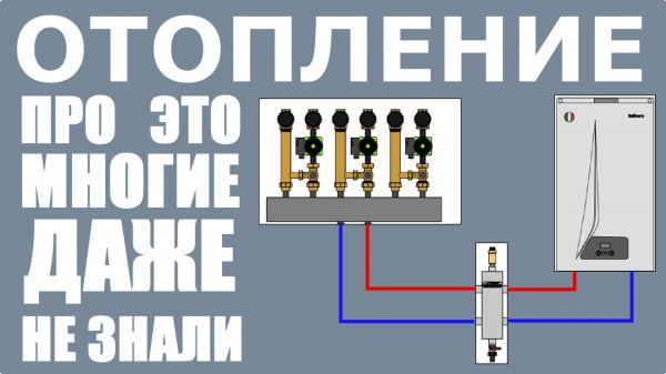 Про это многие даже не знали