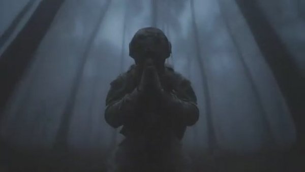 Aura Phantom - Ангел Мой