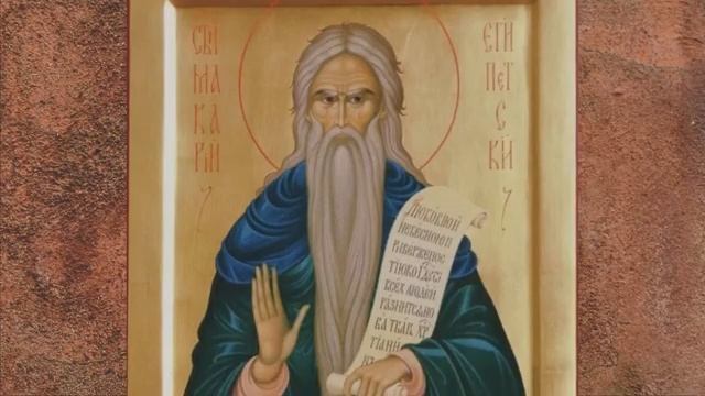 Житие.Преподобный МАКАРИЙ Великий Египетский. смотреть онлайн