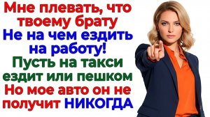Истории из жизни|хотел выглядеть героем|Аудио рассказы|Аудиокниги слушать онлайн|Жизненные истории