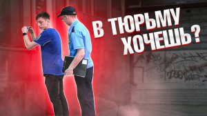 Странные ПРОСЬБЫ ОХРАННИКА на улице ПРАНК Теляков