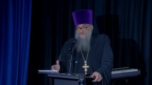 Если человек не имеет веры в Бога, он вообще - несчастный