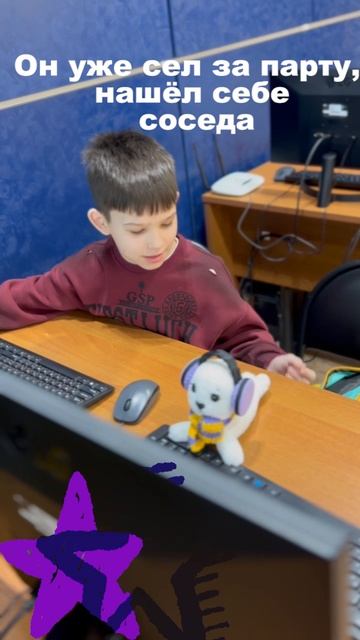 Снежок сел за парту! 🎒 смотреть онлайн