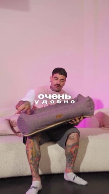 Прямоугольная лежанка