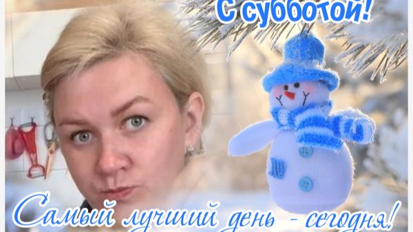 Быкова опять прошлое вспоминает смотреть онлайн