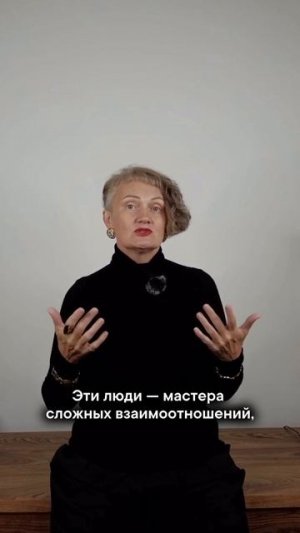 3 признака, что с таким человеком выгодно дружить
