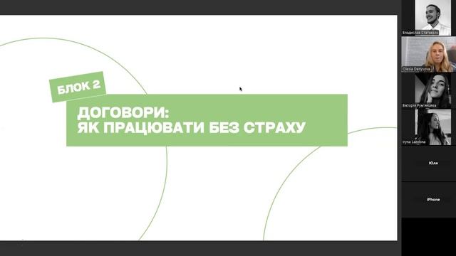4 смотреть онлайн