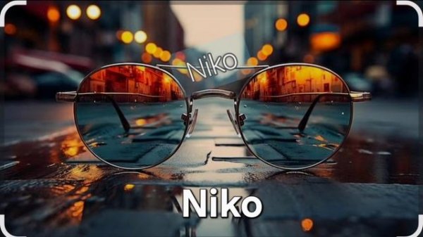 Песня Niko гр.Niko