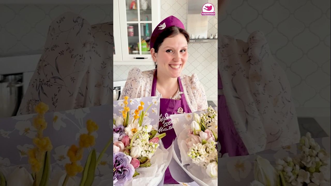 Разве бывают одинаковые букеты?