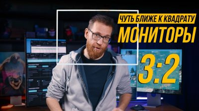 Обзоры изобретений и новости технологий
