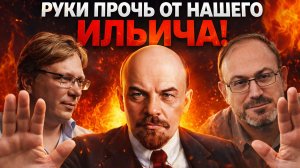 КОММУНИЗМ ИЛИ СМЕРТЬ!☠️