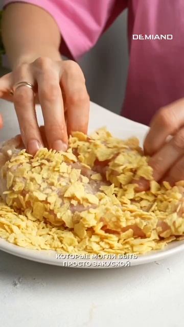 Курица в панировке из Pringles в аэрогриле 🍗 смотреть онлайн