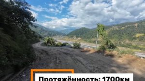 НЕПАЛ на мотоцикле!!! МотоДискавери.