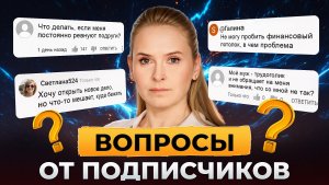 Закрытый эфир в канале «Omline. Путь силы»