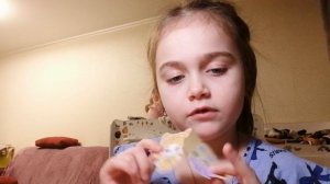 Распаковка