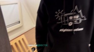 Водоснабжение в прицепе FamilyCampers